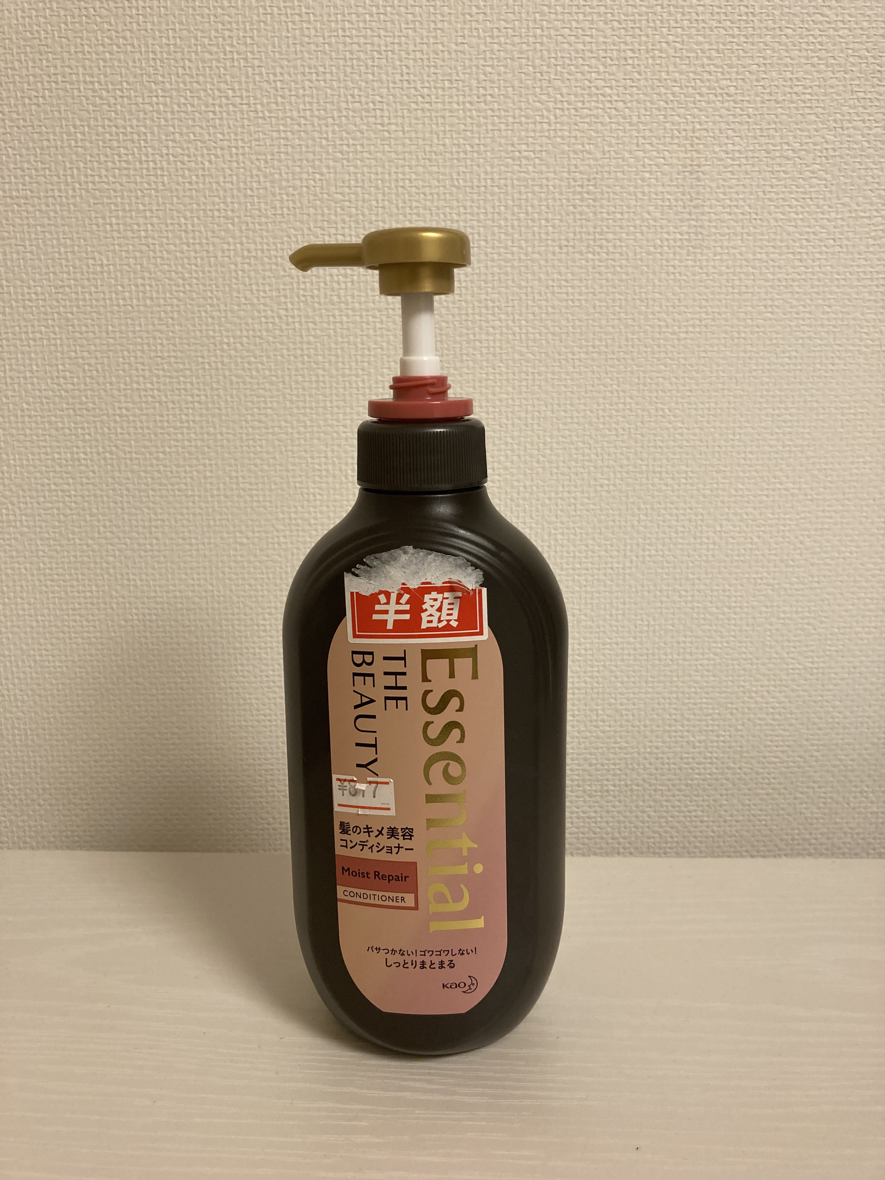 THE BEAUTY 髪のキメ美容シャンプー／コンディショナー＜モイストリペア＞	 コンディショナー/エッセンシャル/市販シャンプーを使ったクチコミ（1枚目）