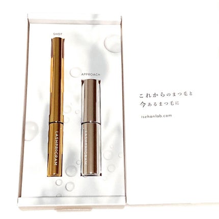 ラッシュプログラム /ISEHAN Lab./まつげ美容液を使ったクチコミ(2枚目)