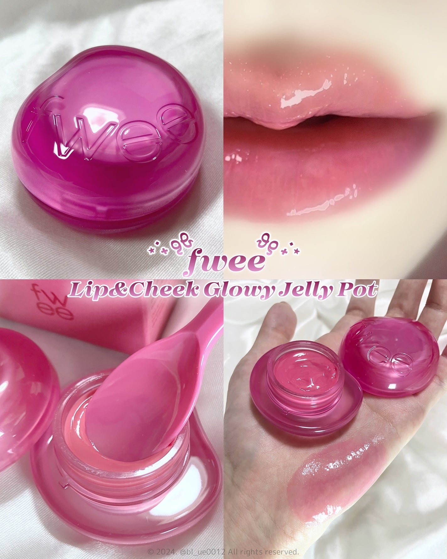 フィー リップアンドチーク グローイジェリーポット/fwee/リップグロスを使ったクチコミ(1枚目)