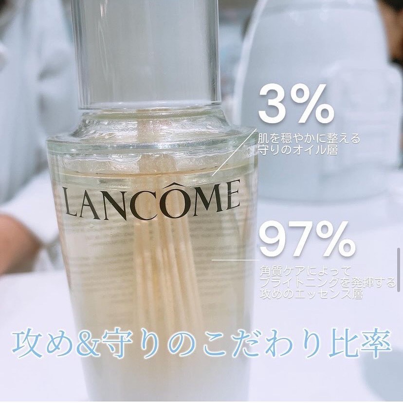 LANCOME クラリフィック デュアル エッセンス ローション EXのクチコミ「酵素に着目し肌本来の生まれ変わり*をサポートするランコムのブライトニング化粧水❄

角質ケア×.....」（2枚目）