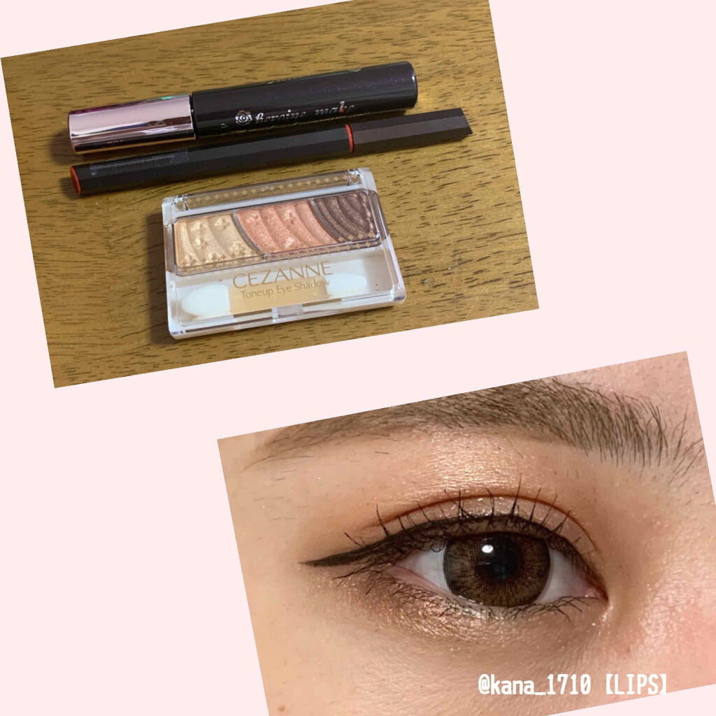 EYE OPENING LINER/UZU BY FLOWFUSHI/リキッドアイライナーを使ったクチコミ（1枚目）