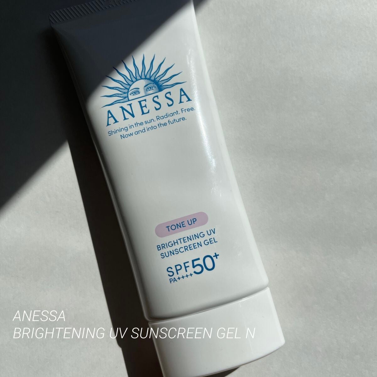 ブライトニングUV ジェル N/アネッサ/化粧下地を使ったクチコミ(1枚目)