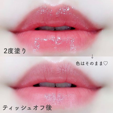 ケイト リップモンスター/KATE/口紅を使ったクチコミ(2枚目)