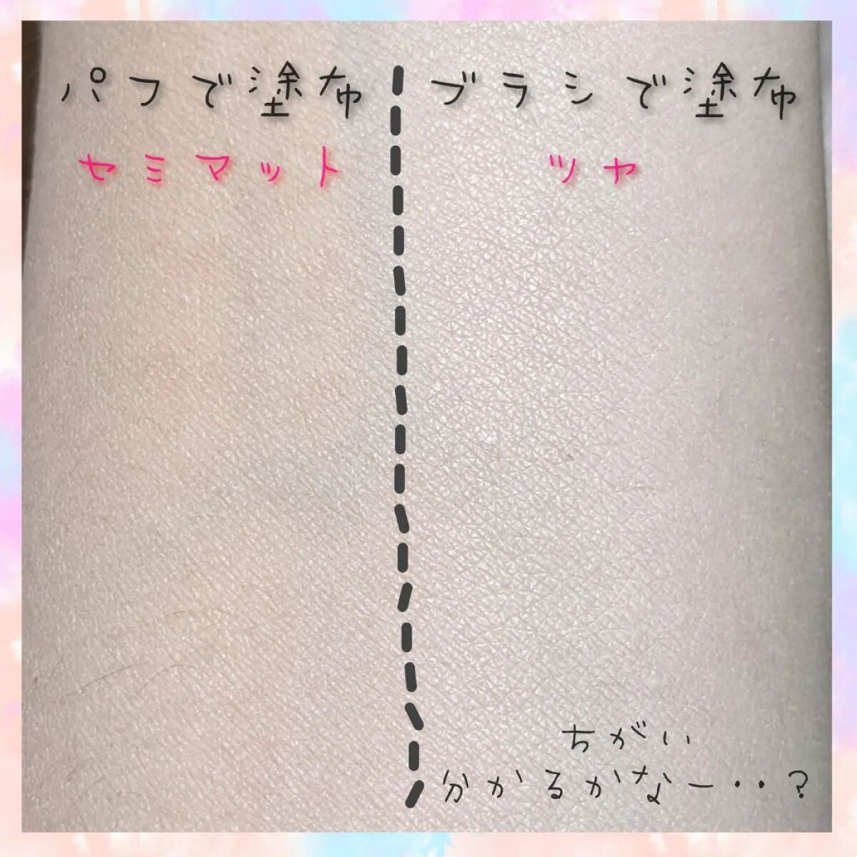 AQ オーラ リフレクター/DECORTÉ/プレストパウダーを使ったクチコミ(5枚目)