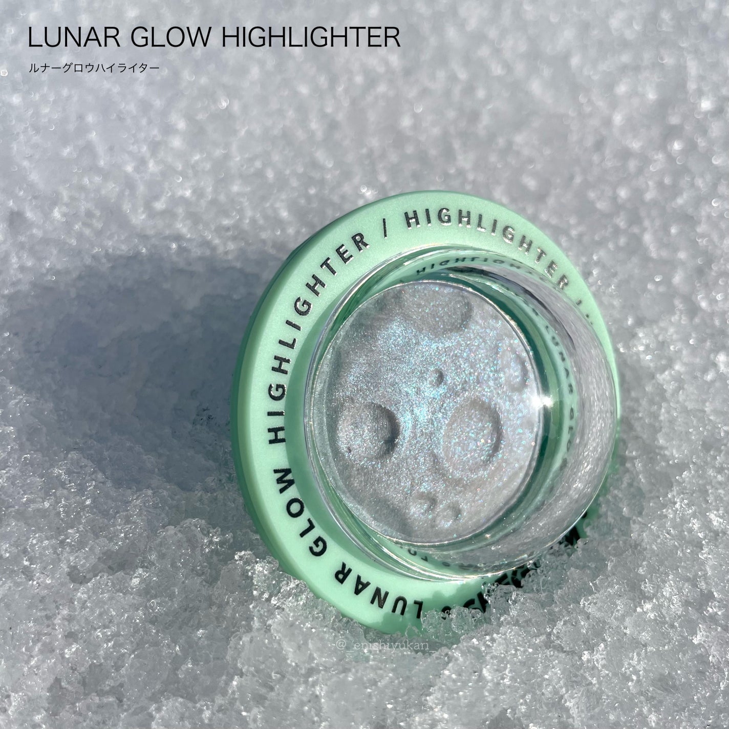 ルナグロウ ハイライター/SHEGLAM/パウダーハイライトを使ったクチコミ(3枚目)