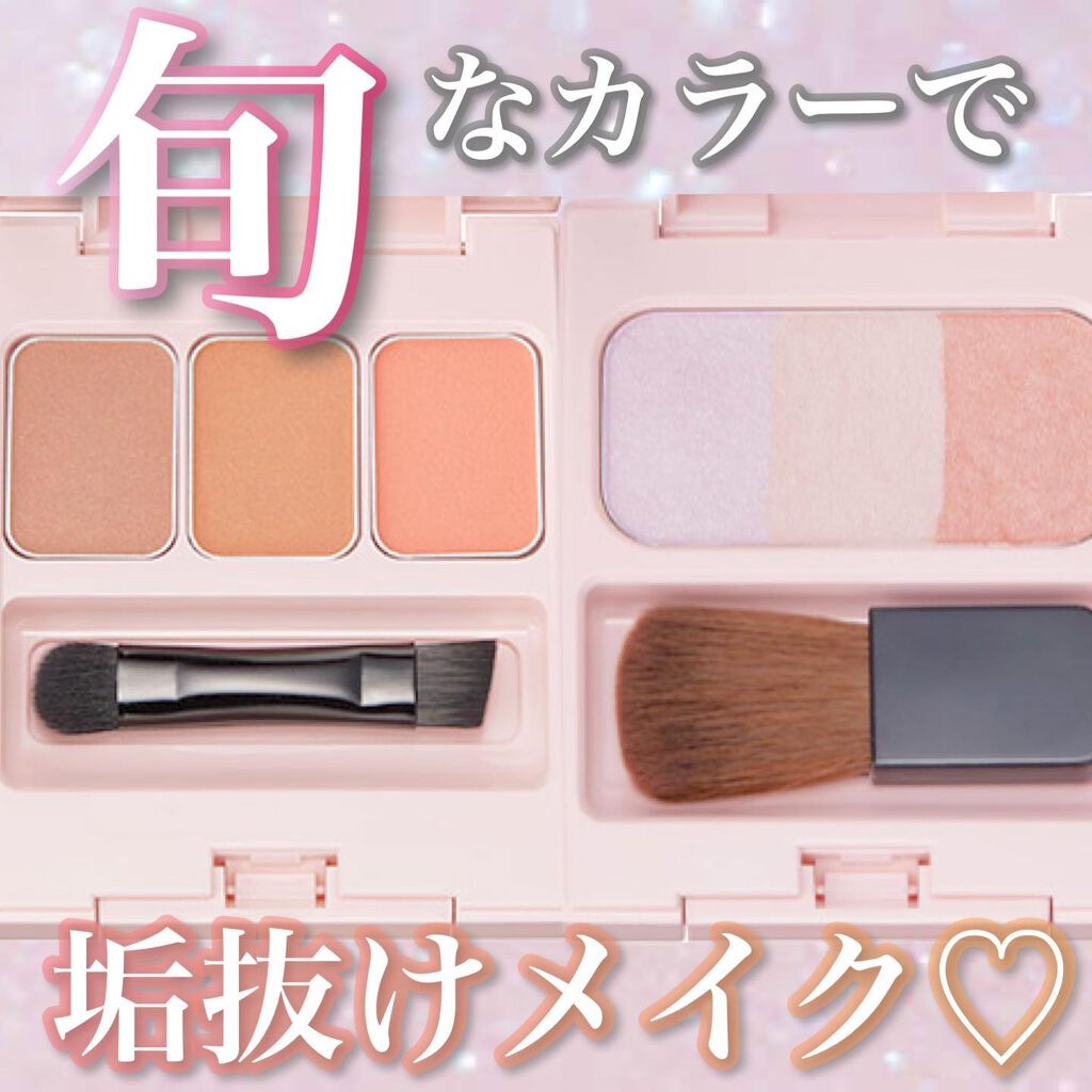 フーミー アイブロウパウダー/WHOMEE/パウダーアイブロウを使ったクチコミ(1枚目)