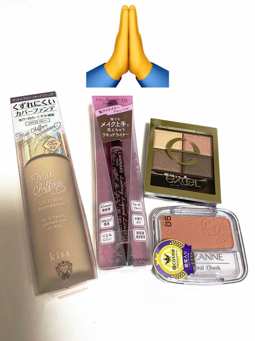 ラスティングリキッドライナー/キャンメイク/リキッドアイライナーを使ったクチコミ(1枚目)