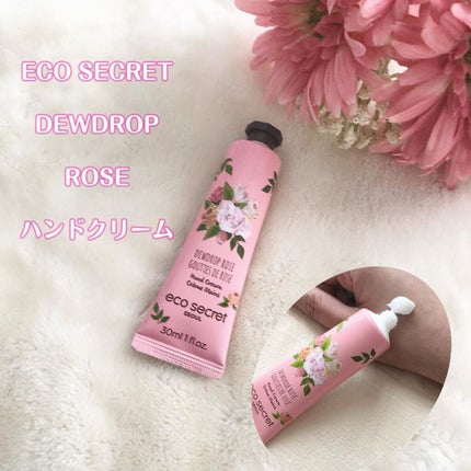 ヘルシークレンズジュースマスクパック/eco secret/シートマスク・パックを使ったクチコミ(4枚目)