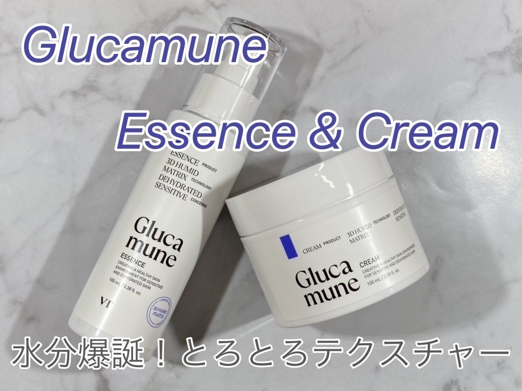 グルカミューンクリーム/VT/フェイスクリームを使ったクチコミ（1枚目）