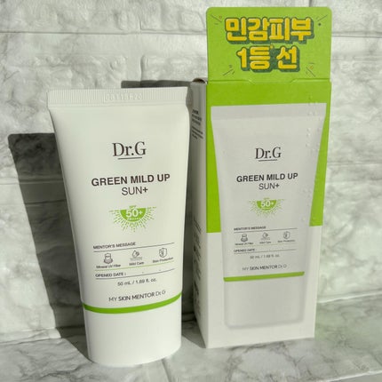 グリーンマイルドアップサンプラス/Dr.G/日焼け止めクリームを使ったクチコミ(2枚目)