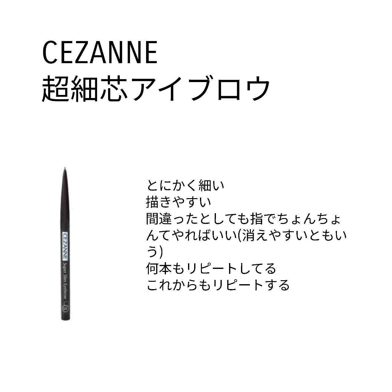 タングルティーザー ザ・アルティメットディタングラー/TANGLE TEEZER/ヘアブラシを使ったクチコミ（3枚目）