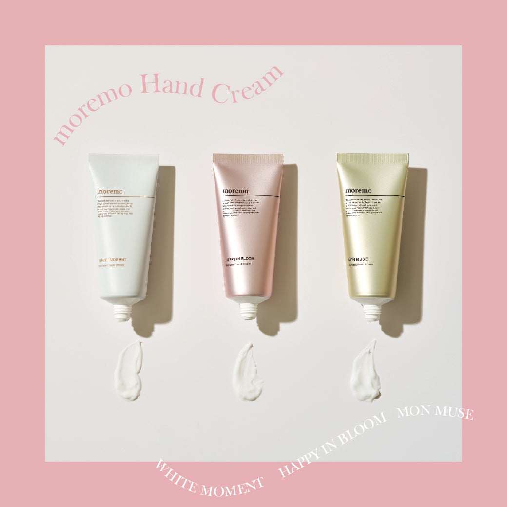 パフュームドハンドクリーム/moremo/その他スキンケアを使ったクチコミ(1枚目)
