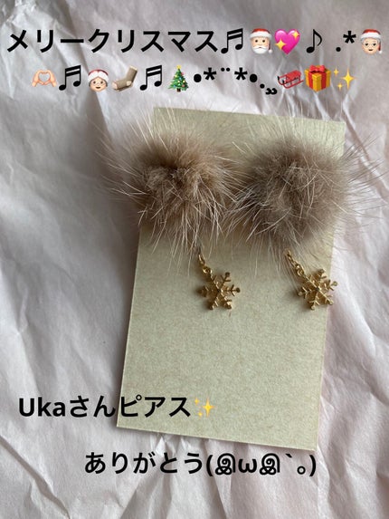 トーンアップアイシャドウ/CEZANNE/アイシャドウパレットを使ったクチコミ(7枚目)