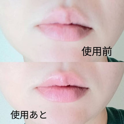 パーソナルリップクリーム/KATE/リップクリームを使ったクチコミ(5枚目)