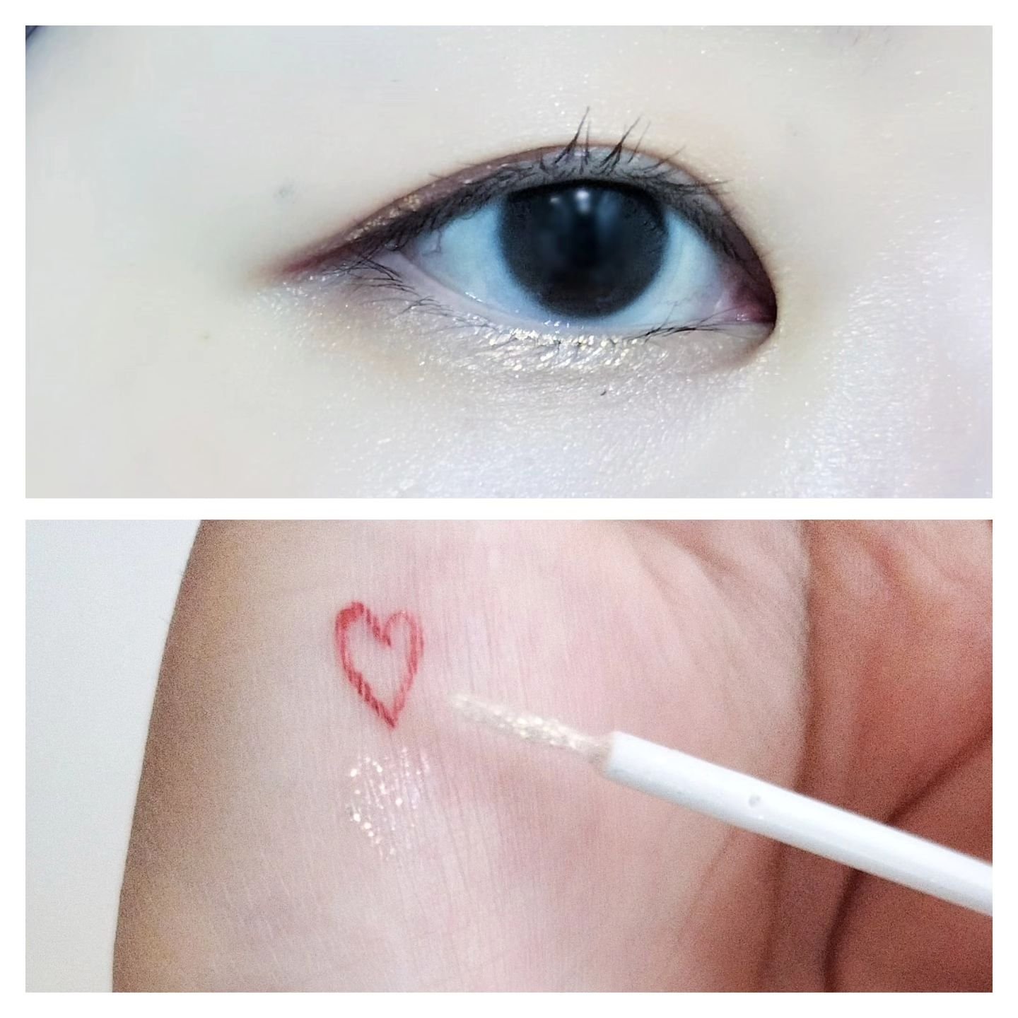 美容液ラメライナー/Borica/リキッドアイライナーを使ったクチコミ（2枚目）