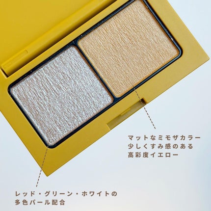 エテュセ アイエディション(カラーパレット)/ettusais/アイシャドウパレットを使ったクチコミ(3枚目)