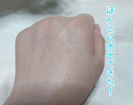 ウォーターフルーツハンドクリーム/AK/ハンドクリームを使ったクチコミ(3枚目)