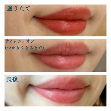 エアーマット リップカラー 00041/NARS/口紅を使ったクチコミ（3枚目）