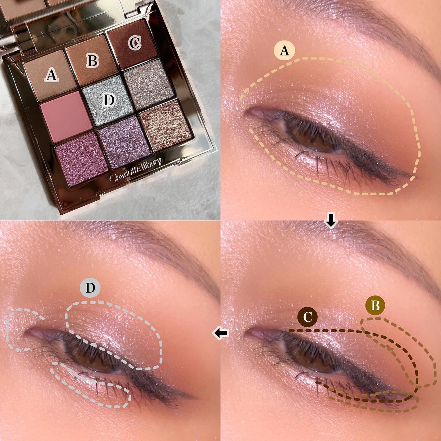 Eina on LIPS 「.#えいな毎日メイク.✔︎CharlotteTilbury #..」(7枚目)