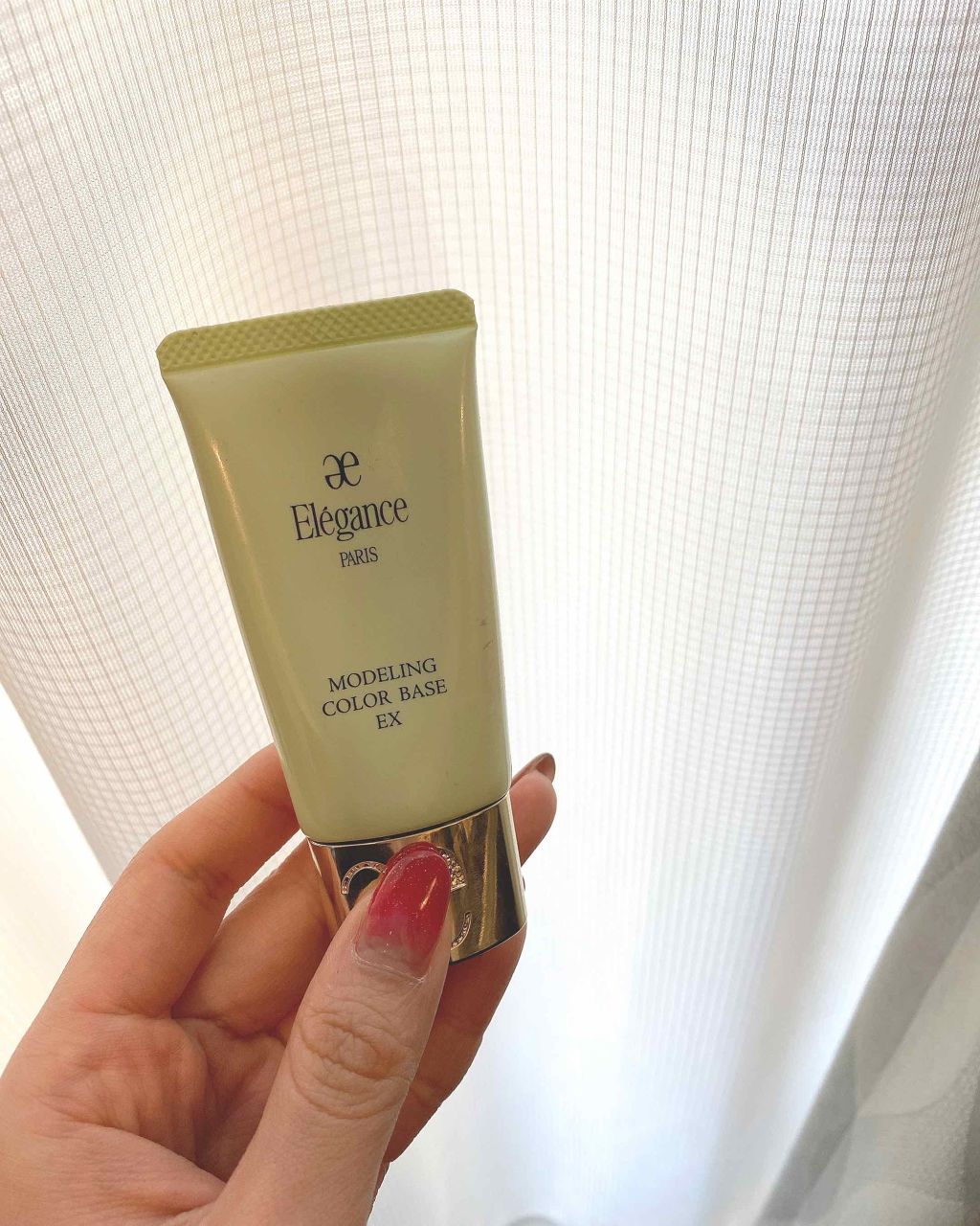 エレガンス モデリング カラーアップ ベース/Elégance/化粧下地を使ったクチコミ(1枚目)