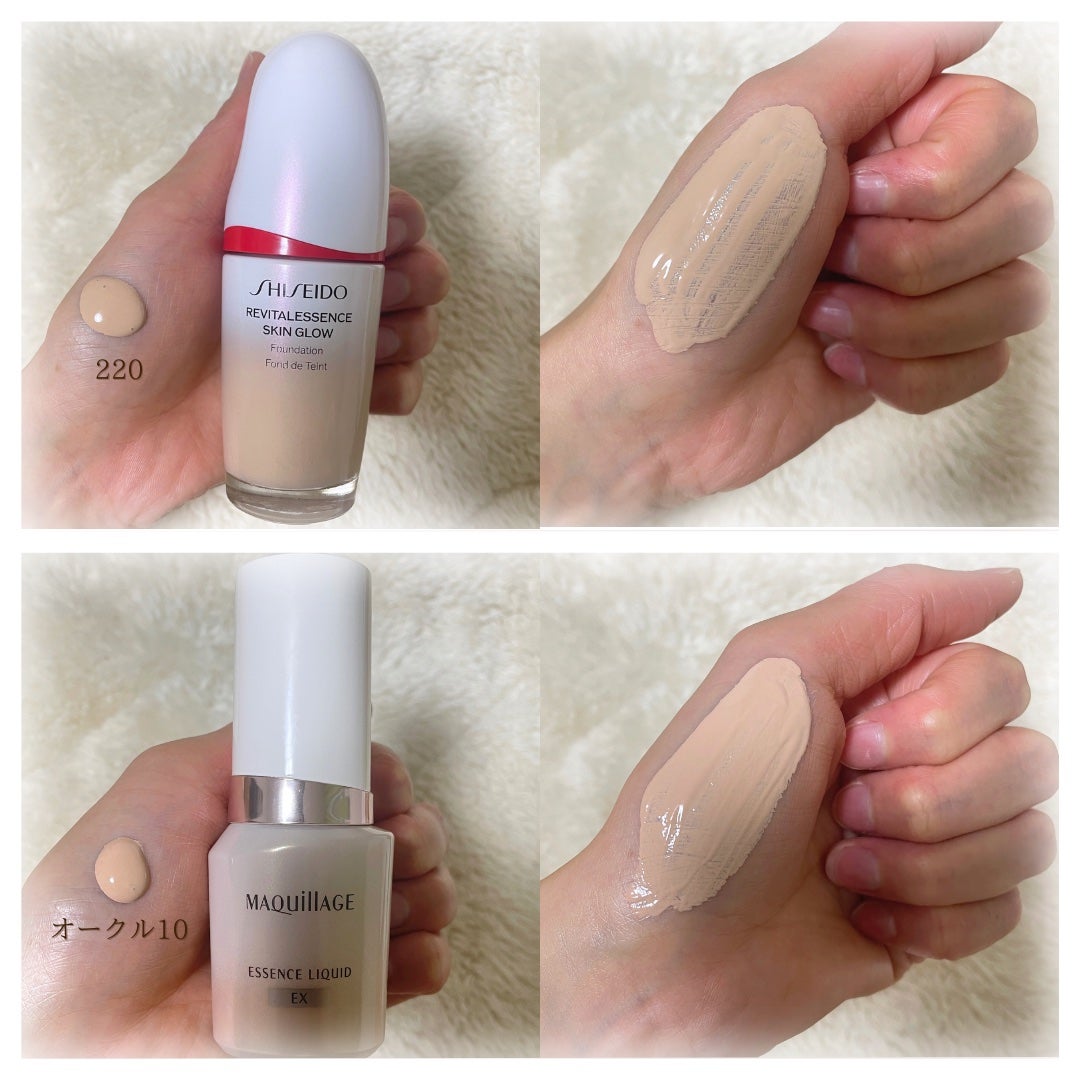 エッセンス スキングロウ ファンデーション/SHISEIDO/リキッドファンデーションを使ったクチコミ(3枚目)