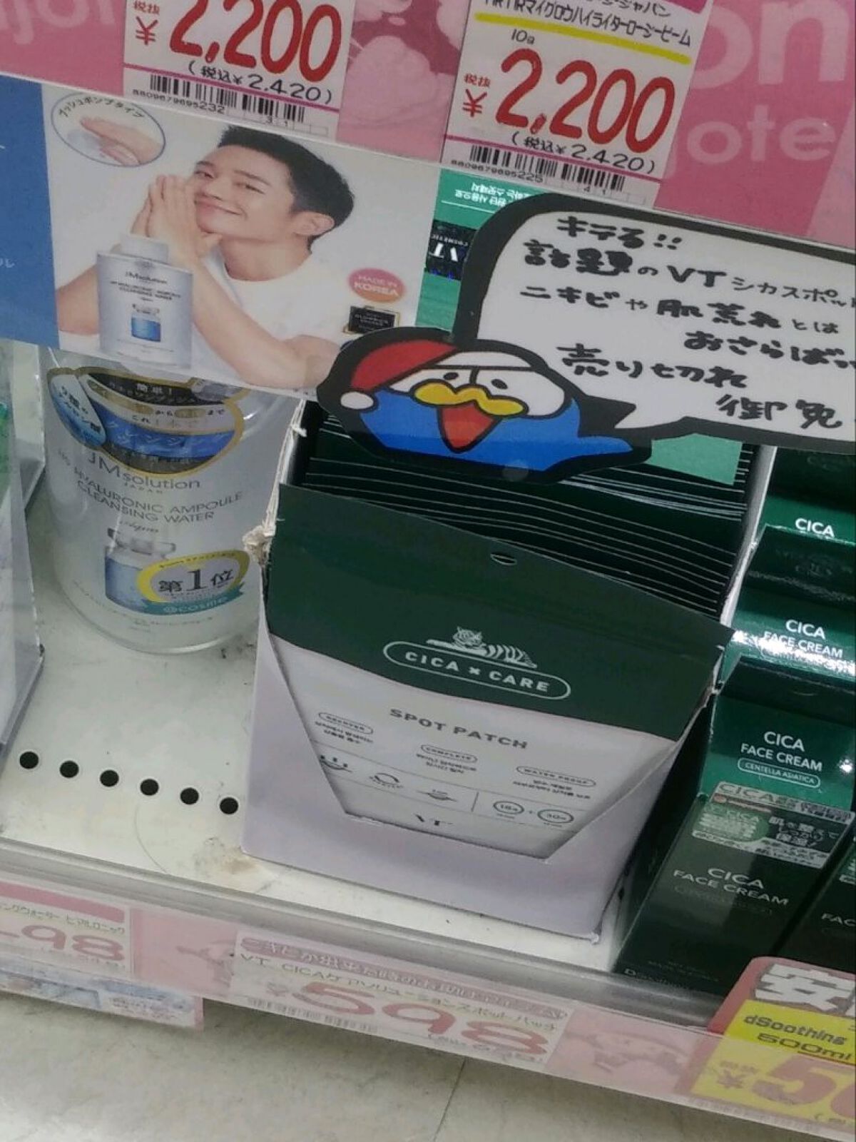 ラブミー コーティング ティント 01 ラブフィクション/the SAEM/リップティントを使ったクチコミ（3枚目）