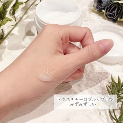 エッセンス ジェル/イオナ スパ&ミネラル/オールインワン化粧品を使ったクチコミ(4枚目)