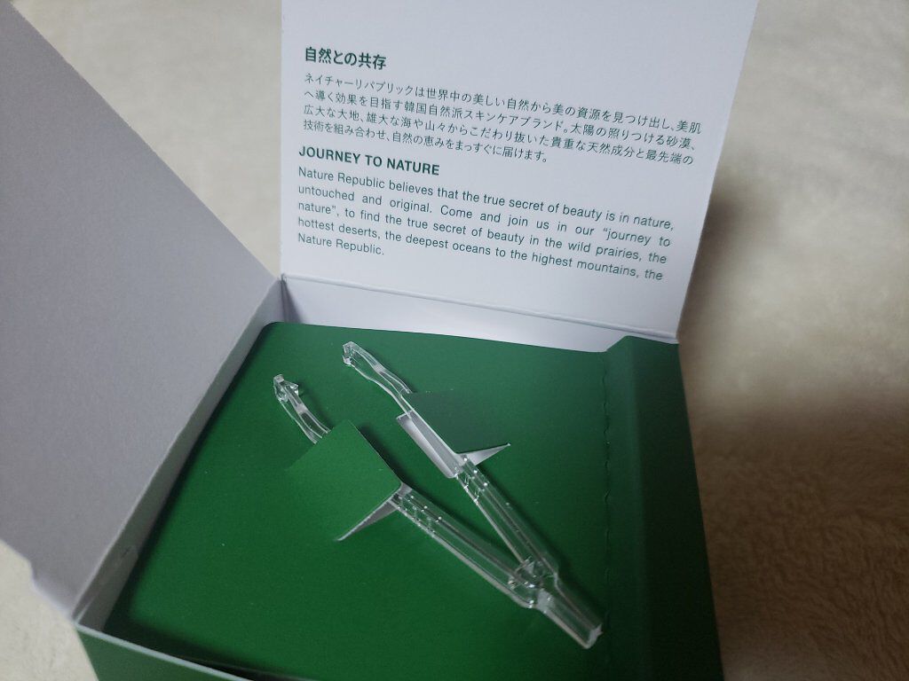 グリーンダーマCICAエッセンシャルパッド/ネイチャーリパブリック/トナーパッドを使ったクチコミ（2枚目）