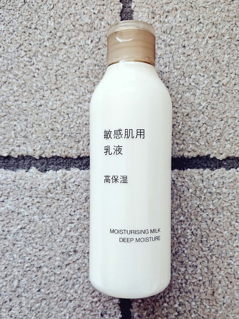 スウィートアーモンドオイル/無印良品/ボディオイルを使ったクチコミ(3枚目)