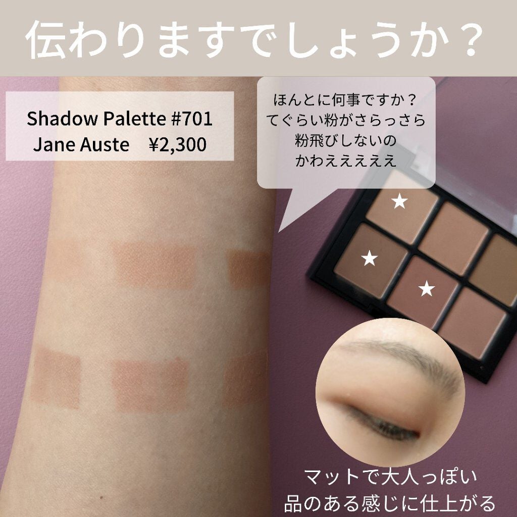 ブラーフィニシュリップティント/Dinto/リップティントを使ったクチコミ(4枚目)