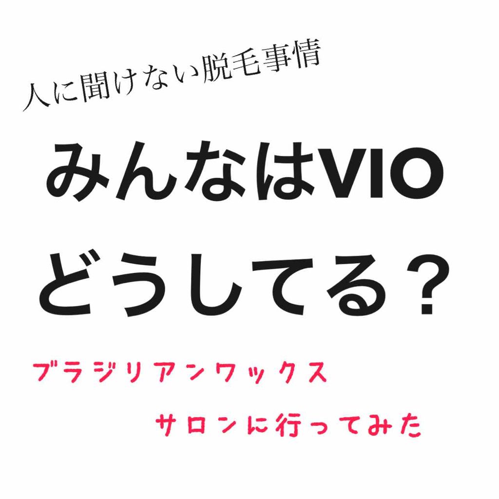 スージングモイスチャーアロエゲル｜ネイチャーリパブリックの口コミ「皆様、いつも❤や????ありがとうございます☺️..」 by  ひなの(混合肌/20代後半) | LIPS