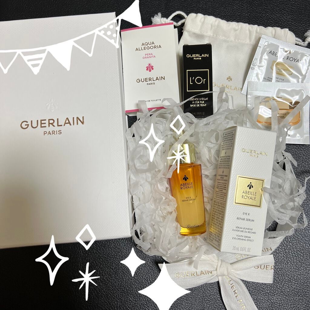 アベイユ ロイヤル アイR セロム/GUERLAIN/アイケア・アイクリームを使ったクチコミ(1枚目)