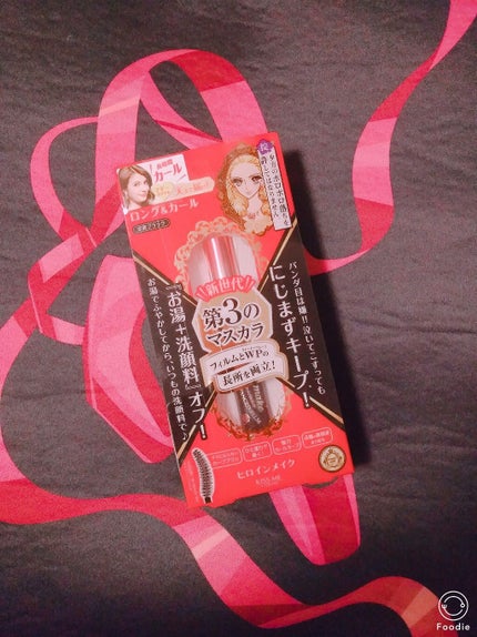 ロング&カールマスカラ アドバンストフィルム/ヒロインメイク/マスカラを使ったクチコミ(1枚目)