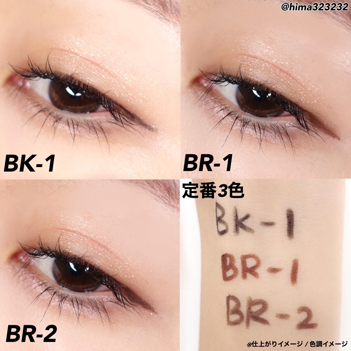 ひまちゃん /垢抜けの参考書 on LIPS 「他の投稿もみてね😚▶︎@hima323232【NEW】〜するっ..」(4枚目)