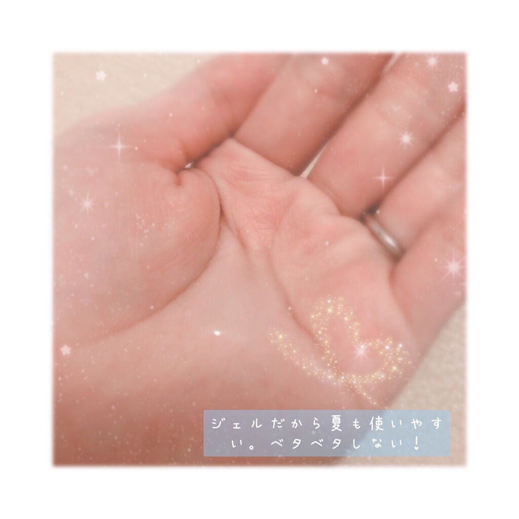 ファンケルボディジェル美白*&肌引きしめ/ファンケル/ボディローションを使ったクチコミ(2枚目)