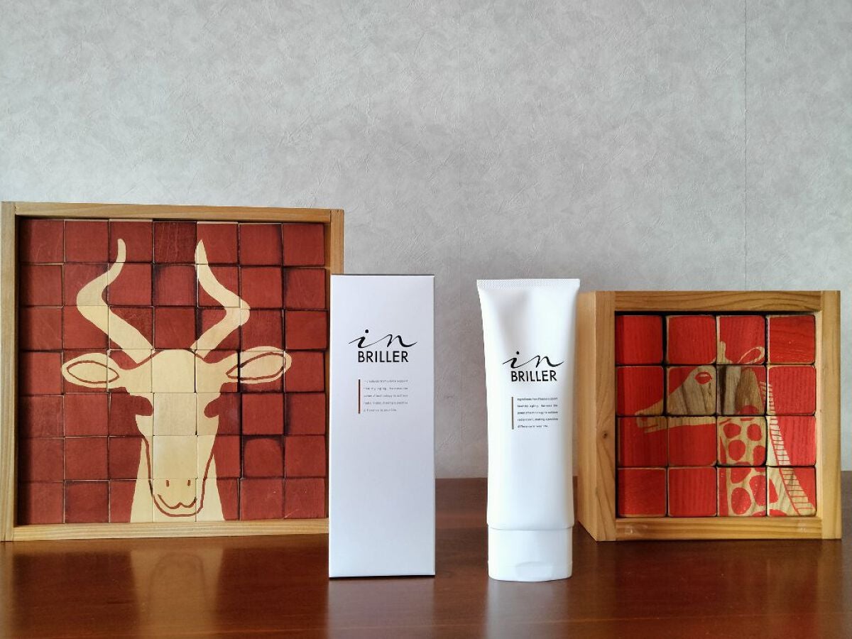 mcgroupakiko on LIPS 「お休みの日はメイクはお休み、その分 先日届きました11/30(..」(1枚目)