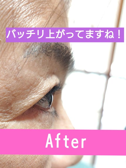 なっちゃん on LIPS 「【MakeupToolsアイラッシュカーラー】LIPSのプレゼ..」(4枚目)