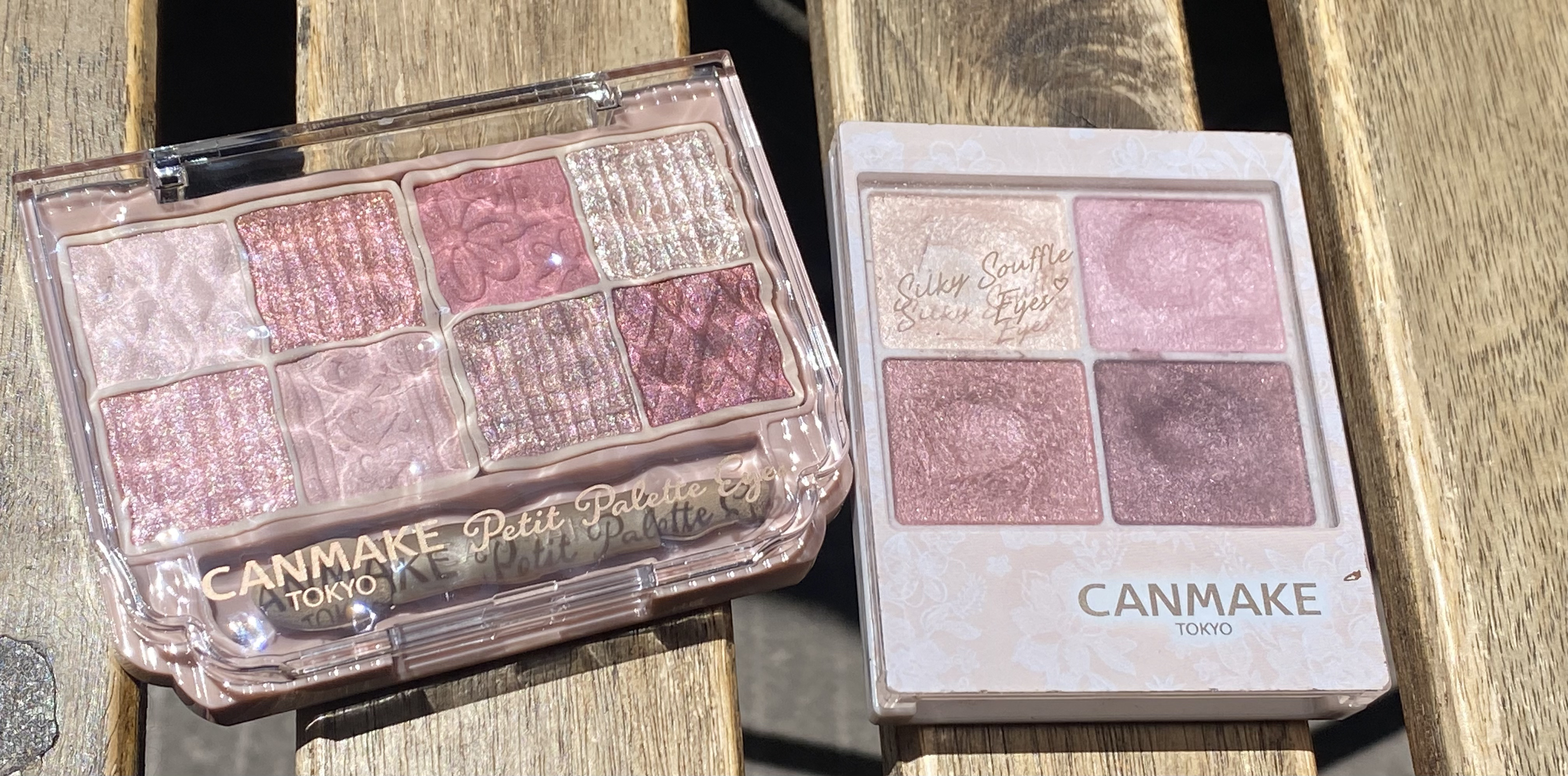 シルキースフレアイズ/キャンメイク/アイシャドウパレットを使ったクチコミ（1枚目）