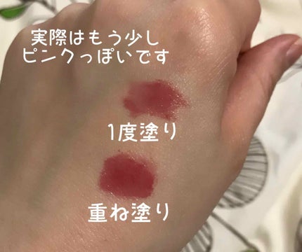 つやぷるリップR/b idol/口紅を使ったクチコミ(2枚目)