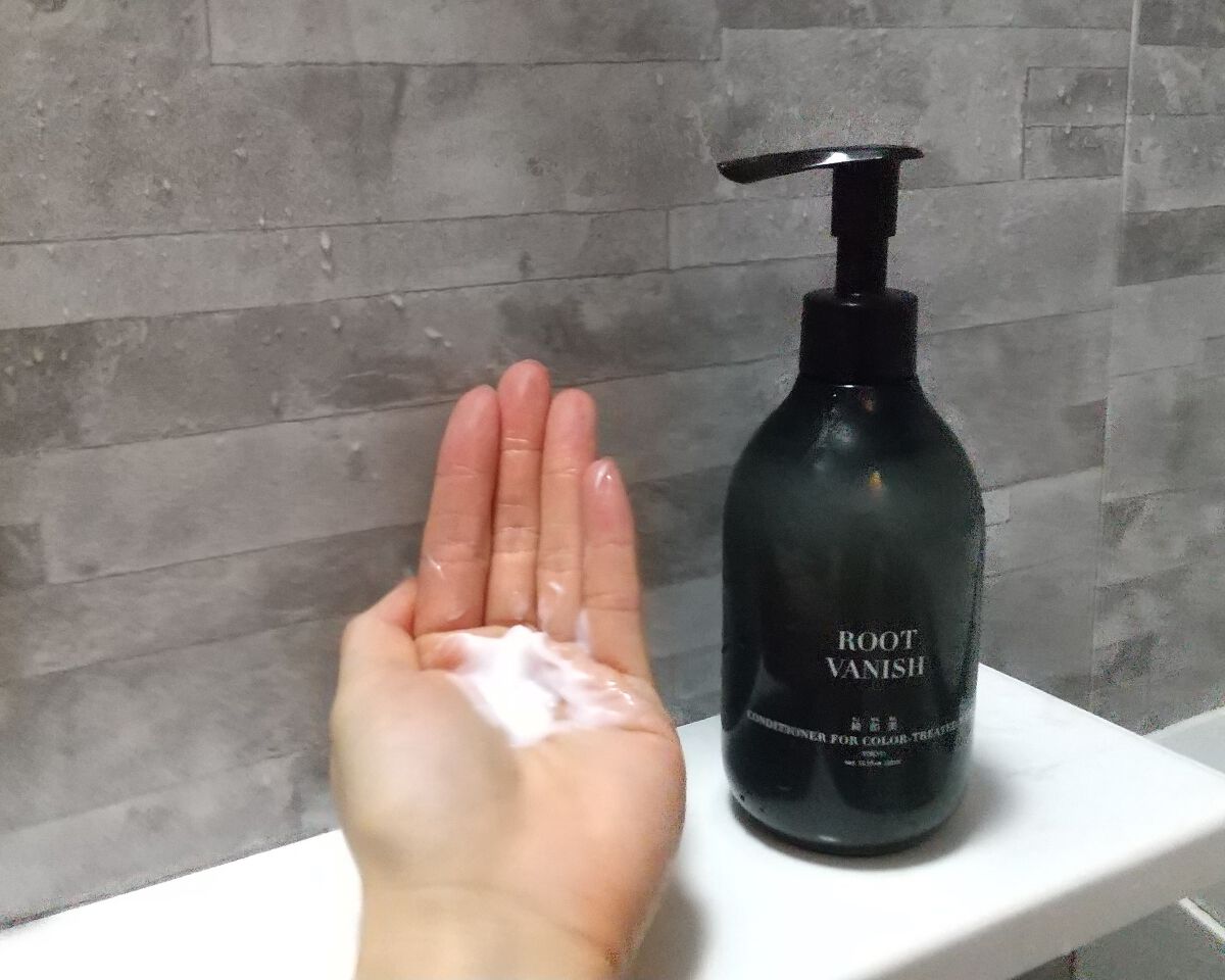 カラーリングケアコンディショナー Root Vanish/綺和美/コンディショナー単品を使ったクチコミ(2枚目)