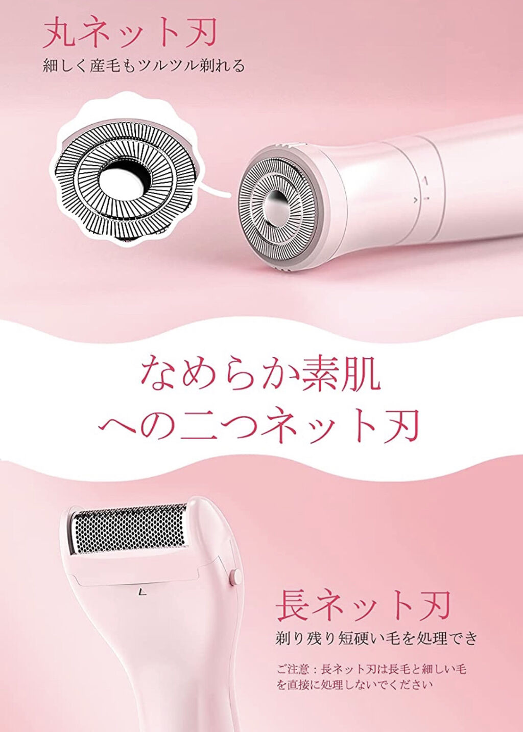限定シェーバー Vioフェリエ Panasonicの口コミ 未だに カミソリor毛抜き を使ってムダ By リてやん フォロバリムバ100 乾燥肌 代前半 Lips