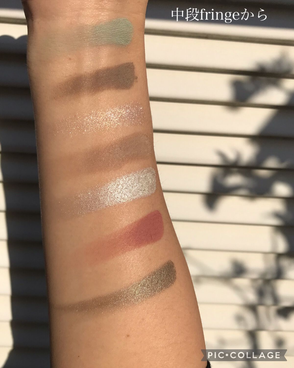 Retro Glam Eyeshadow Palette/Natasha Denona/アイシャドウパレットを使ったクチコミ(7枚目)