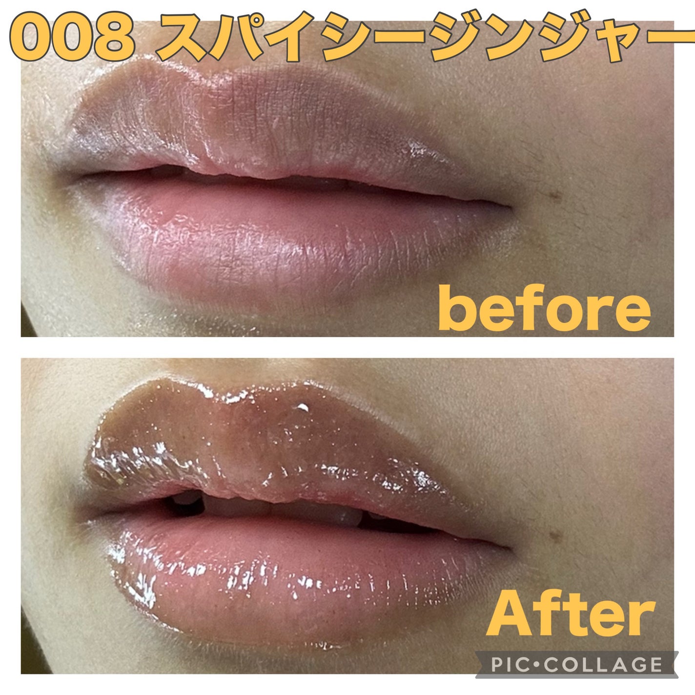 ãªãã¿ãŒãã©ã³ã/MAYBELLINE NEW YORK/ãªããã°ãã¹ã䜿ã£ãã¯ãã³ãïŒ5æç®ïŒ