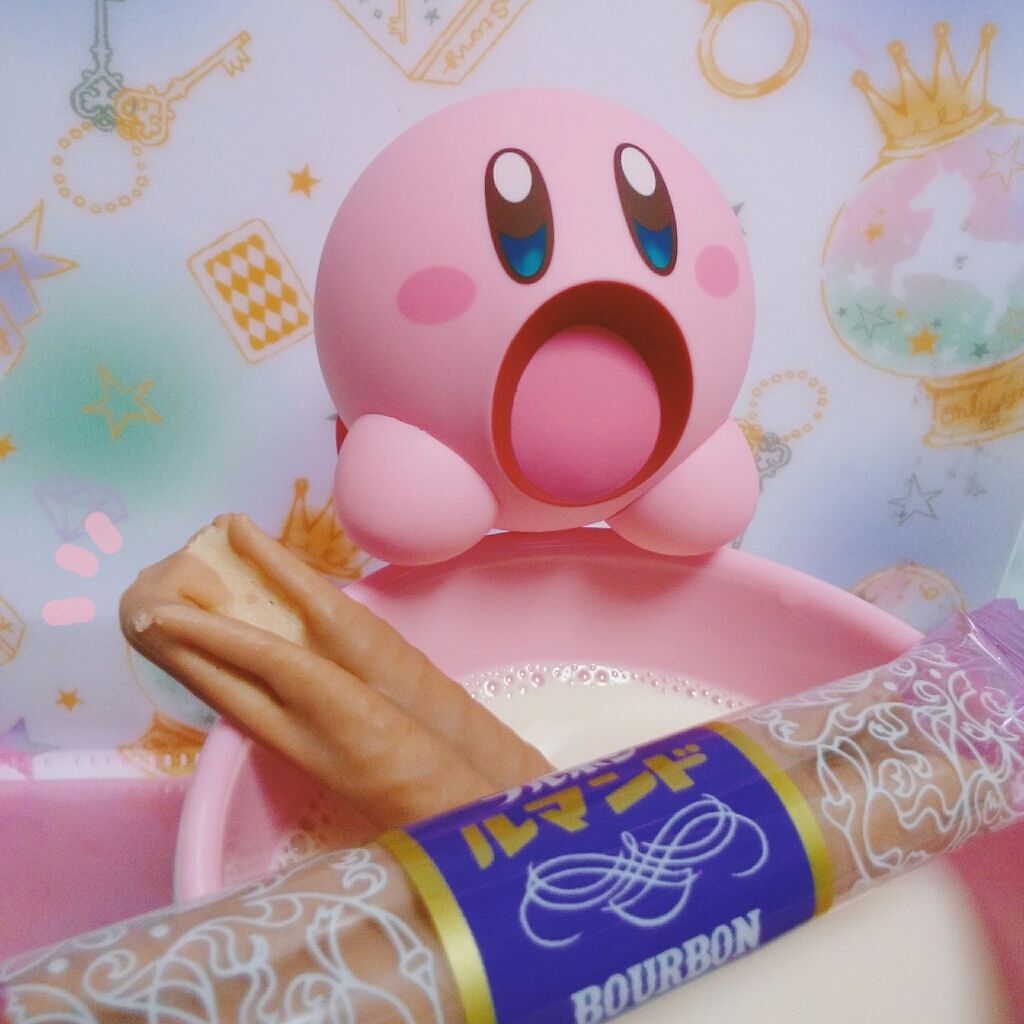 調製豆乳/キッコーマン飲料/豆乳飲料を使ったクチコミ(2枚目)