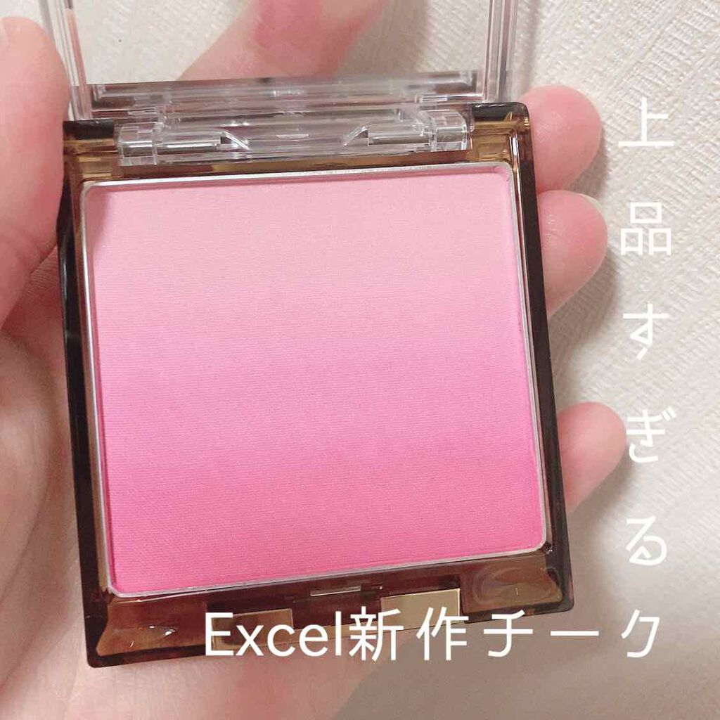 オーラティック ブラッシュ/excel/パウダーチークを使ったクチコミ（1枚目）
