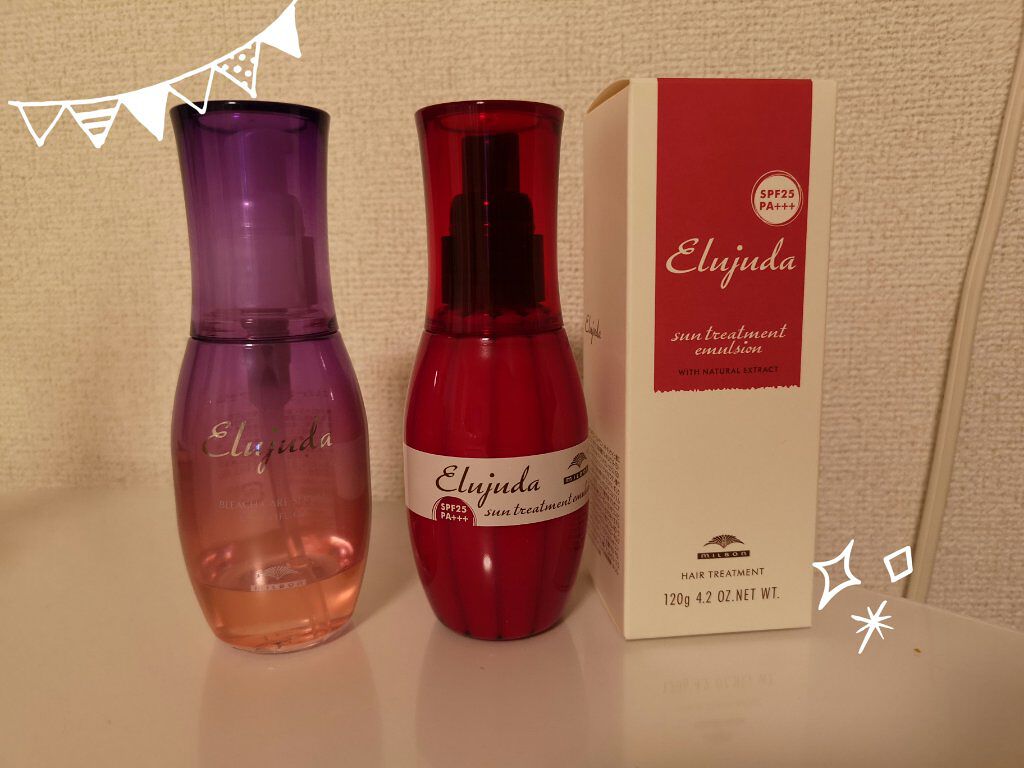 エルジューダ サントリートメントエマルジョン/エルジューダ/ヘアミルクを使ったクチコミ(1枚目)