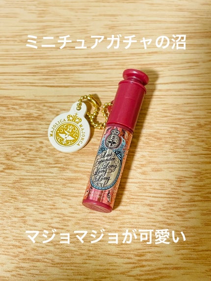 を使ったクチコミ(1枚目)