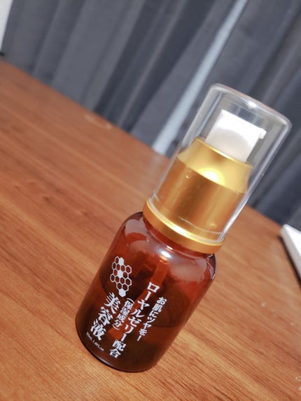 ローヤルゼリー配合 栄養ローション/DAISO/美容液を使ったクチコミ(1枚目)