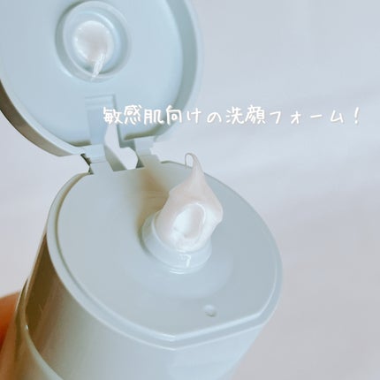 ディセンシア つつむ ジェントル クリームウォッシュ/DECENCIA/洗顔フォームを使ったクチコミ(4枚目)