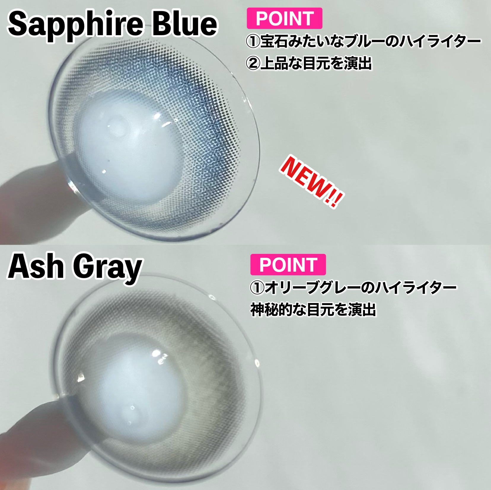 Glowy 1day/OLENS/ワンデー（１DAY）カラコンを使ったクチコミ（3枚目）